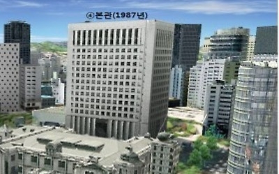 한은 "금주 통합별관 공사협상 재개"… 완공 반년 늦춰질 전망