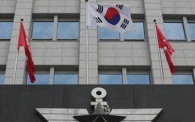 검찰, '촛불집회 계엄령 검토' 중앙지검 공안2부에 사건 배당