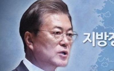 "국세:지방세 '8:2→7:3' 조정하니… 18개 지자체 재원↓"