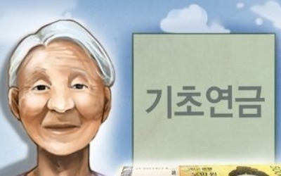 기초연금받는 노인 이동통신 요금 월 최대 1만1천원 감면