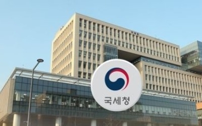 '일감 몰아주기·떼어주기' 증여세 신고 대상 2500명