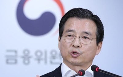 증선위 "삼바 고의 공시누락"… 분식회계 판단 유보