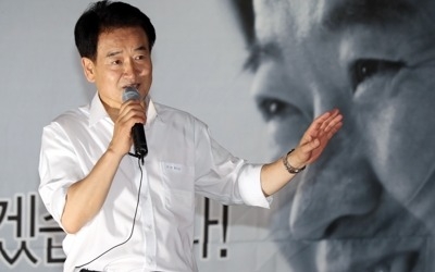 정동영 "작지만 강한 민주평화당 만든다"… 당대표 출마선언