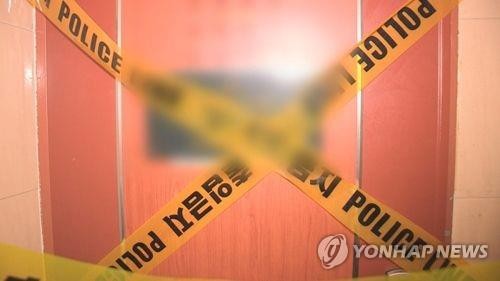 '이혼 소송 다툼' 남편, 아내 찾아가 살해하고 경찰에 자수