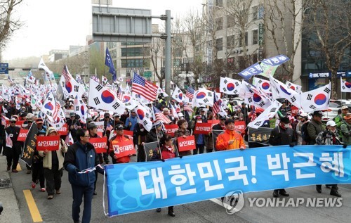 박근혜 특활비·공천개입 20일 선고… 같은날 국정농단 2심 결심