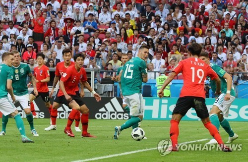 [월드컵] '한국의 독일전 한 방'…이번 대회 명장면 2위