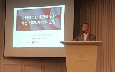 최병오 형지 회장 "신의주·평양에 직접진출… 교육인력 보낼것"