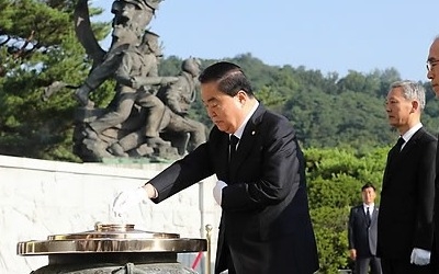 문의장 "개헌·개혁입법 국민명령… 연말까지 개헌안 합의 최선"