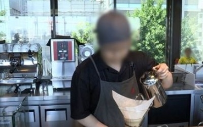 '계약금 반환불가' 약관에도 공정거래조정원 통해 '일부 환불'