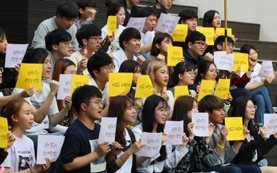 서울대 총학, '갑질교수 파면' 천막농성 120일 만에 해제