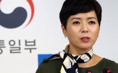 통일부, 北신문의 文대통령 발언 비난에 "언급할 내용 없어"