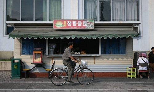 '베일에 싸인 국가' 북한에 시장경제 전파하는 NGO