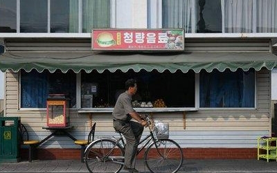 '베일에 싸인 국가' 북한에 시장경제 전파하는 NGO