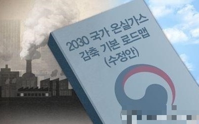 작년 CO₂배출량, OECD 4위…10년간 증가율은 '넘버 투'