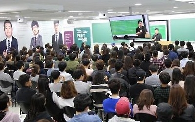 약대 2022학년도부터 6년제 신입생 선발 가능… 학제개편 마무리