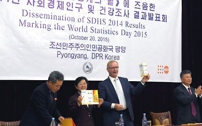 "북한, GDP 통계 작성 어려워… 최소한 국제기준 따라야"