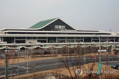 김포공항 면세점 입찰 마감…롯데·신라·신세계·두산 '4파전'