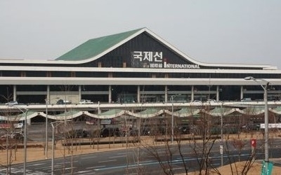 김포공항 면세점 입찰 마감…롯데·신라·신세계·두산 '4파전'