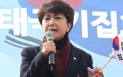 '박근혜 무죄석방 주장' 정미홍 전 아나운서 별세