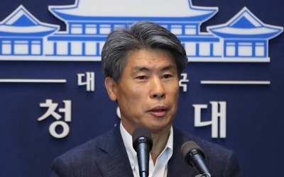 윤종원 "국민 체감 '규제혁신 시리즈' 추진… 이제 성과낼 시점"