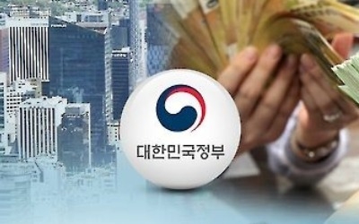 한은 "작년 재정정책, 성장기여 작았다… 앞으론 확대"