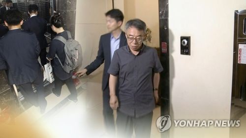 양승태 대법원, '변호사 성공보수 무효' 판결 사전기획 정황