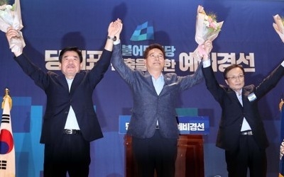 민주 당대표 선거, 이해찬·김진표·송영길 3파전 압축