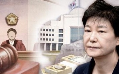 박근혜, 특활비 사건도 항소 안 해… 검찰 항소로만 2심 진행