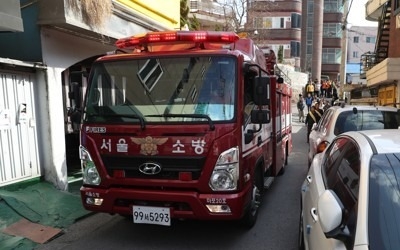 영화관·목욕탕 주변 '주차금지' 지정 가능…소방차 접근성↑