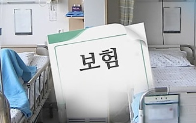 [2018세법개정] 의료비 공제 바뀐다… 산후조리원 비용 넣고 실손보험금 뺀다