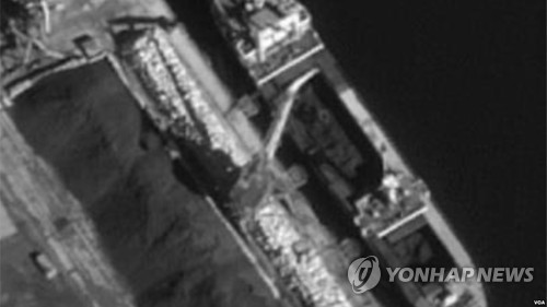 정부 "북한 석탄 반입 관련 수입업체 조사 중… 결과따라 조치"