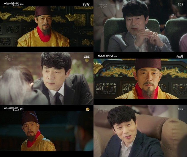 이승준 '미스터 션샤인', '서른이지만 열일곱입니다' 출연 모습 