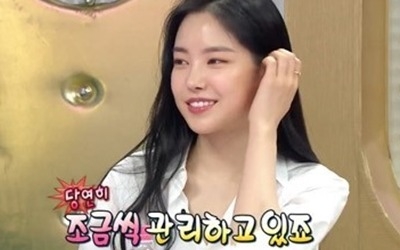 '라디오스타' 손나은, 자연미인 질문에 '당혹'…윤종신 "한게 흠은 아니잖아"