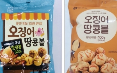 우농 '오징어땅콩볼' 곰팡이 독소 기준치 36배 검출