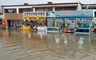 "폭염에서 폭우로…" 강릉, 시간당 93㎜ 물폭탄 날벼락