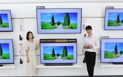 LG전자, 올레드 TV 가격 낮춰 대중화 집중