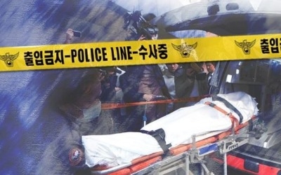 김진태 의원 운전 담당 6급 비서 투신…유족 "주식투자 실패 비관"