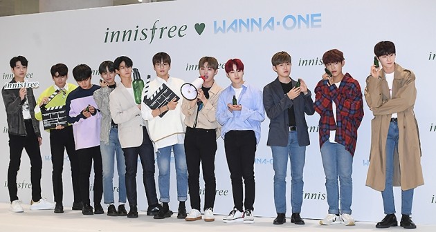 '워너원 사랑해' 워너원, 데뷔 1주년 맞아 팬들에게 커피 선물