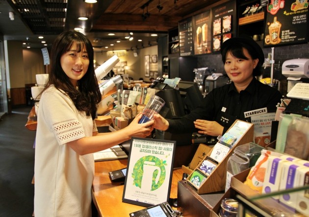 스타벅스, '개인 컵' 이용자 올해만 300만명 웃돌아