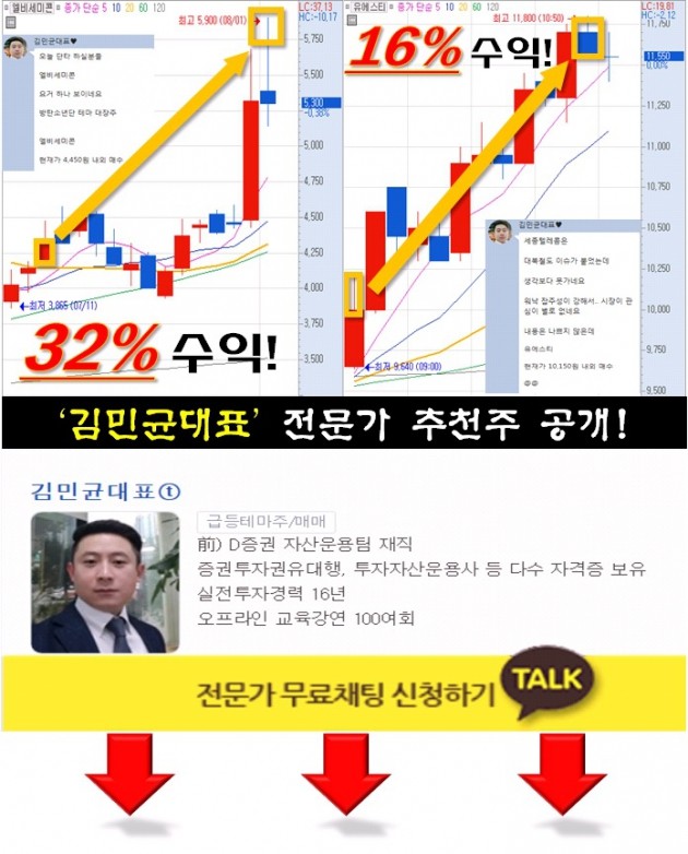 투자자라면 사야한다.