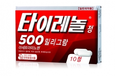 "타이레놀 500mg 빼달라" 약사들에 또다시 발목잡힌 편의점 상비약 확대