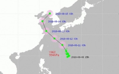 태풍 '야기' 북상, 진행 방향 두고 기상청 예상은?…'14일 한반도 상륙'