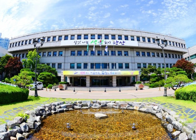 '전국 최대 다문화도시' 안산, 외국인 아동 누리과정 학비지원 시작 