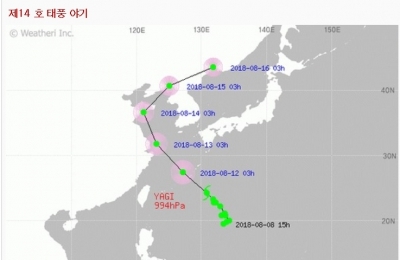 [오늘 날씨]다가오는 '태풍 야기'…곳곳 소나기·전국 '폭염' 계속