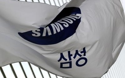 삼성 "2022년까지 미래과학기술 육성에 9600억원 투입"