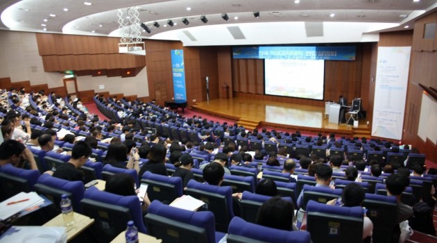 한국산업기술대는 지난 11일 적성고사 실시대학 연합설명회를 개최했다. 산기대 제공