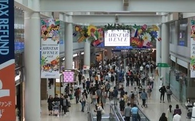 입국장 면세점 도입 가시화… "공항 이용객 84% 찬성"