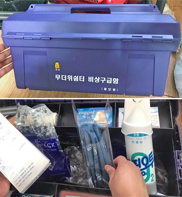 구급함에는 아이스팩, 휴대용 산소캔 등 온열질환에 유용하게 쓸 수 있는 물품이 들어 있었다. 사진=뉴스래빗