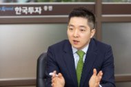 김연추 한투證 차장, 오너·CEO보다 상반기 보수 많은 30대 실무자로 등극