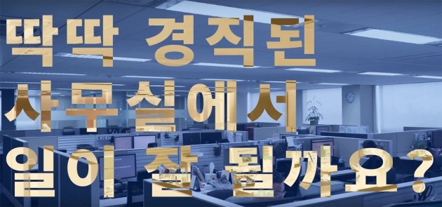  [스토리랩]  More Open More Agile …열릴수록 더 애자일하다 